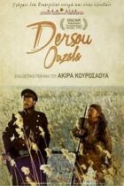 Dersu Uzala (1975)
