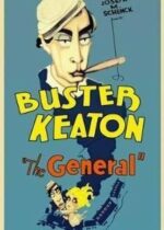 The General