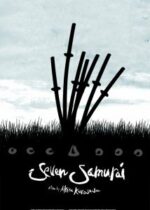 Seven Samurai (1954)