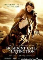 Resident Evil: Extinction (2007)