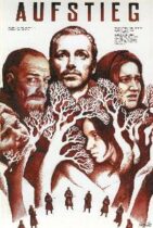The Ascent (1977)